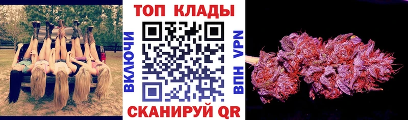 Как найти наркотики Вятские Поляны Гашиш МАРИХУАНА КОКАИН Амфетамин Меф мяу мяу APVP