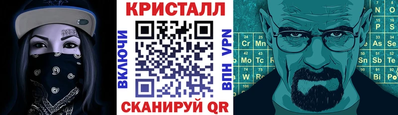 АМФ 98%  shop клад  Вятские Поляны 