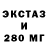 МЕФ VHQ Foxik life