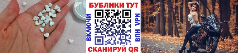 закладка  Вятские Поляны  Экстази MDMA 