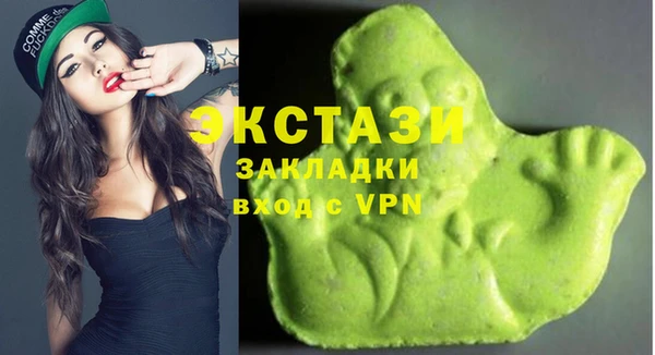 МДПВ Богородицк