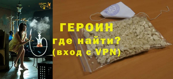МДМА Богданович
