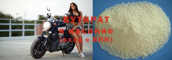 МДМА Богданович