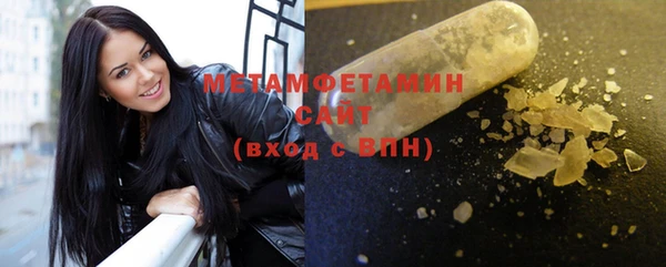 МДМА Богданович