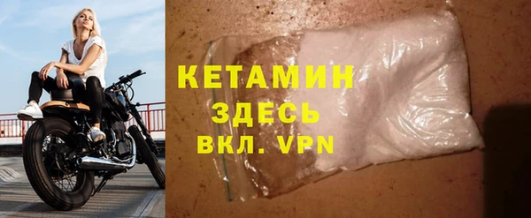 МДМА Богданович