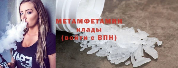 МДПВ Богородицк