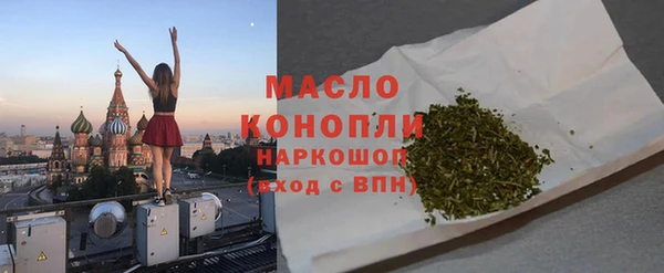 МДПВ Богородицк