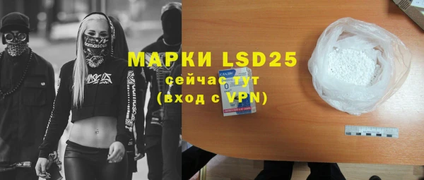 МДПВ Богородицк