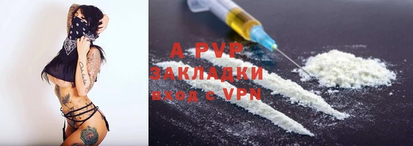 МДМА Богданович