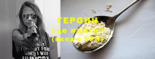 МДПВ Богородицк