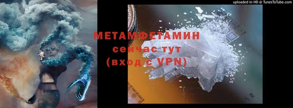 МДМА Богданович