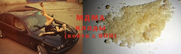 МДПВ Богородицк
