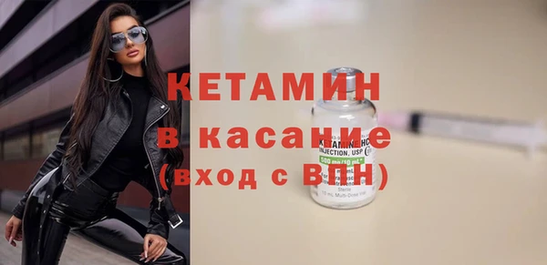 МДПВ Богородицк