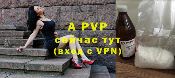 МДМА Богданович