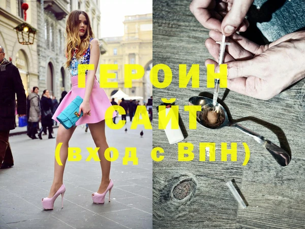 МДПВ Богородицк