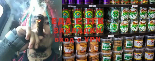 МДМА Богданович