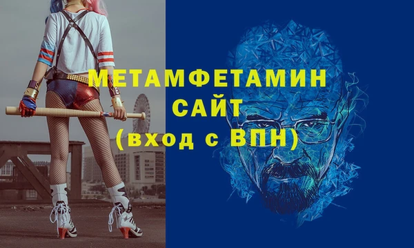 кокаин колумбия Беломорск