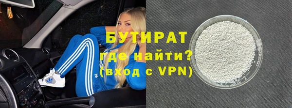 МДМА Богданович