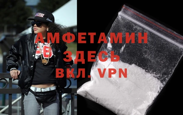 МДПВ Богородицк