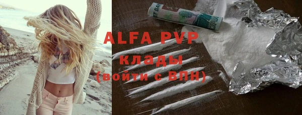 МДМА Богданович