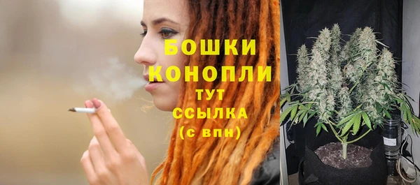 гашиш Белоозёрский