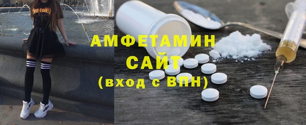 МДМА Богданович