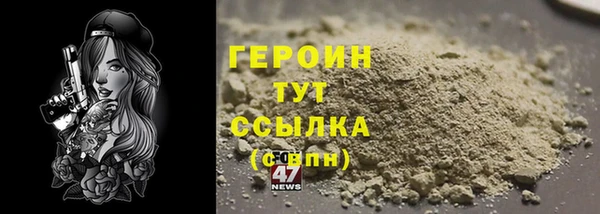 МДПВ Богородицк