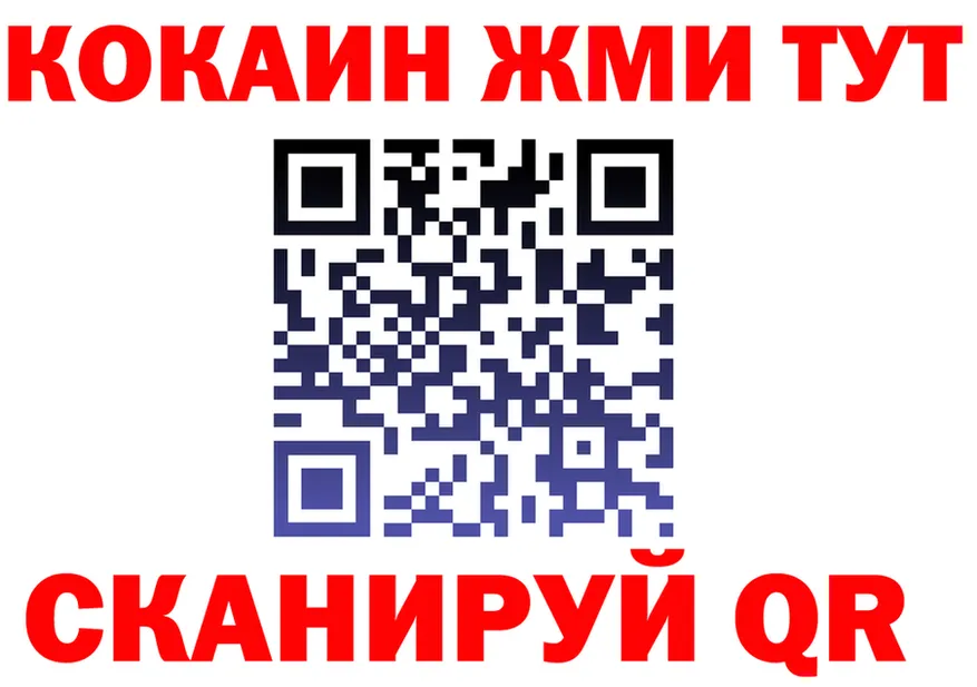 APVP СК КРИС зеркало даркнет mega Вятские Поляны