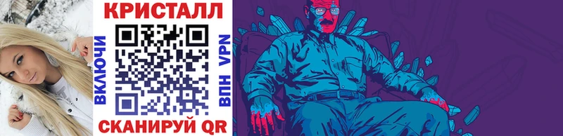 даркнет сайт  Вятские Поляны  Первитин витя 