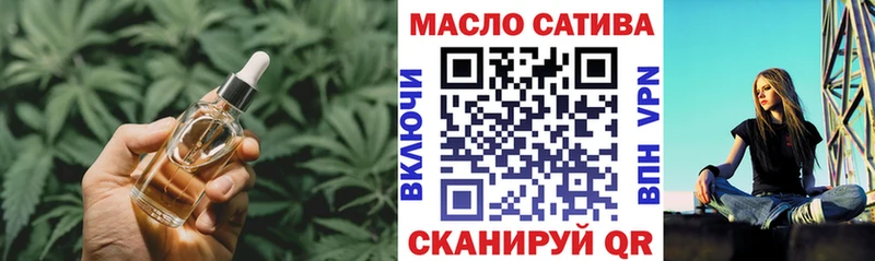 Дистиллят ТГК вейп  hydra зеркало  Вятские Поляны  купить  
