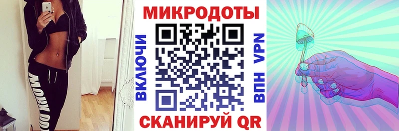Галлюциногенные грибы мицелий  Вятские Поляны 